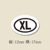�y�䂤�p�P�b�g�Ώہz�^�b�N���x�� XL�T�C�Y�@No.385 1���@�i1���F10�_�܂Łj