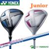 �y���[�I�z�y�W���j�A�z���l�b�N�X �W���j�A J120�^J135 �t�F�A�E�F�C�E�b�h #5 [YONEX GOLF �q���p]