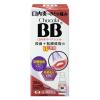 �y��3�ވ��i�z�`���R��BB ���������y�A�V���b�g 30ml