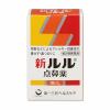 �y��2�ވ��i�z�V�����_�@ 16ML �y3�Z�b�g�z �y�Z���t���f�B�P�[�V�����Ő��Ώہz