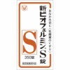 単品4個セット】肌美精 CHOI薬用クリアジェリーショット クラシエ