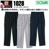 SOWA �K�a 1028 �c�[�^�b�N�J�[�S�p���c �Y�{�� �Ε��y�t�đf�ށz��ƕ� ��ƒ� 1010�V���[�Y�y105-110cm�z