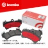 brembo u{ u[Lpbh  tg Z~bN z_ CXpCA / ZCo[ CC2 92/1`95/2 P28 026N | u[L pbh 