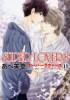 SUPER LOVERS 11/הK