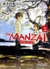 The MANZAI /̂