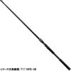 �_�C��(Daiwa) ���x���I��(�Z���^�[�J�b�g2�s�[�X �x�C�g�L���X�e�B���O���f��) 652XHSB-SB [2021�N�ǉ����f��]