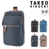 �y���r���[���e��+5���Ҍ��z�^�P�I�L�N�` �{�f�B�o�b�O �\�o�[�W�� 717911 TAKEO KIKUCHI �����V�����_�[ �y�� �{�v �C�^���A�����U�[ 