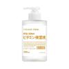�O�� �r�^�~���v���b�h ���C�X�`���[�X�L���~���N 300ml  