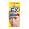 �y��򕔊O�i�z�}���_�� �M���b�r�[ EX�n�C�u���[�`