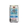 ��� �Ē� �n�C�{�[�� �L����5�� �T�C�_�[ 350ml   �y24�Z�b�g�z
