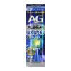 �y��2�ވ��i�z���O�� �G�[�W�[ �A�����J�b�gC 30ml�y�Z���t���f�B�P�[�V�����Ő��Ώہz