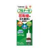�y�w���2�ވ��i�z�t���i�[�[ �_�@�򁃋G�ߐ��A�����M�[��p�� 8ml�y�Z���t���f�B�P�[�V�����Ő��Ώہz
