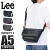 ���i���r���[��+5%�b���[ �C���t�B�j�e�B2 ���b�Z���W���[�o�b�O?A5 ���� Lee infinity2 320-3152