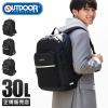 ���i���r���[��+5%�b�A�E�g�h�A�v���_�N�c �����b�N 30L �ʊw �j�q ���q ���Z�� ���w�� ��e�� �����Y ���f�B�[�X OUTDOOR PRODUCTS 6260