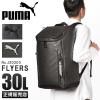 ���i���r���[��+5%�b�v�[�} �����b�N PUMA 30L �X�N�G�A �{�b�N�X�^ �ʊw �j�q ���q ���Z�� ���w�� ��e�� �ʊw�����b�N �X�N�[�������b