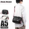 ���i���r���[��+5%�b�~���~���� �g���X�g �V�����_�[�o�b�O �����Y ���f�B�[�X mila milan 260122
