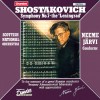 yCDAz Shostakovich VX^R[r` / ȑ7ԁwjO[hx@l[EB & XReBbVEiVi