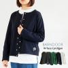 �y���������z BARNDOOR W�t�F�C�X �J�[�f�B�K�� �H �~ �g�b�v�X �O�J�� �X�i�b�v�{�^�� �X�E�F�b�g �g���[�i�[ ���V���M�[ �㒅 �W���P�b