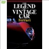 THE LEGEND OF VINTAGE CAR ~Featuring Ferrari~ (1WeekDVD)(Õi)