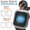 AppleWatch �\�t�g�N���A�P�[�X ���� �V���v�� �J�o�[ �A�b�v���E�H�b�` Series4 40mm 44mm Series3 Series2 Series1 38mm 42mm 