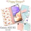 �X�}�z�P�[�X Galaxy A32 5G SCG08�p �n�b�s�[�u�[�P �蒠�^�P�[�X �S2�F �ԕ� ��i ������� �X�}�z ���h�~ �ی� �J�o�[ �M�����N�V�[a3