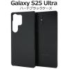 �X�}�z�P�[�X Galaxy S25 Ultra�p �n�[�h�u���b�N�P�[�X �� �g�уJ�o�[ �X�g���b�v�z�[���t�� �n�[�h�P�[�X �L�Y ����h�~ �X�}�z�J�o�[ 