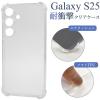 �X�}�z�P�[�X Galaxy S25�p �ϏՌ��N���A�P�[�X �m�[�}�� �V���v�� �w�ʕی�J�o�[ �����ȒP �g�уP�[�X ����h�~ ���h�~ �g�уJ�o�[ �X