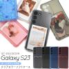 �X�}�z�P�[�X Galaxy S23 SC-51D SCG19�p �J�[�h�|�P�b�g�t�� �J���[�\�t�g�P�[�X �����ȒP �w�ʕی� �ʐ^ �A�����W ������ �g�уJ�o�[ 