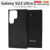 �X�}�z�P�[�X Galaxy S23 Ultra SC-52D SCG20 �n�[�h�u���b�N�P�[�X �� �g�уP�[�X ���n �n�[�h�P�[�X �V���v�� �w�ʕی�J�o�[ ����h�~