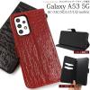 �X�}�z�P�[�X Galaxy A53 5G SC-53C SCG15 UQ mobile �N���R�_�C�����U�[�f�U�C�� �X�}�z �蒠�^ �P�[�X ���j�� �ی� �J�o�[ �M�����N�V