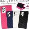 �X�}�z�P�[�X Galaxy A53 5G SC-53C SCG15 UQ mobile �L���e�B���O���U�[ �|�P�b�g �X�}�z �蒠�^ �P�[�X �ی� �J�o�[ �M�����N�V�[ ���