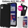 �X�}�z�P�[�X Galaxy A22 5G SC-56B �\�t�g�J���[�P�[�X �V���v�� �� �� �\�t�g�P�[�X �w�ʕی� �g�уP�[�X �X�g���b�v�z�[���t�� ���h�~