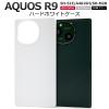 �X�}�z�P�[�X  AQUOS R9 SH-51E A401SH SH-M28 / AQUOS R10 SH-51F A501SH SH-M31 �n�[�h�z���C�g�P�[�X �� �g�уJ�o�[ �X�g���b�v�z�[��