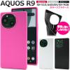�X�}�z�P�[�X  AQUOS R9 SH-51E A401SH SH-M28 / AQUOS R10 SH-51F A501SH SH-M31  �J���[�\�t�g�P�[�X ���n �g�уJ�o�[ �X�g���b�v�z�[