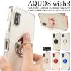 �X�}�z�P�[�X AQUOS wish3 SH-53D A302SH A303SH SH-M25 �X�}�z�����O�t�� ���^���b�N�o���p�[ �\�t�g�P�[�X ������� ��i �g�уP�[�X 