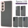 �X�}�z�P�[�X Xperia 1 VII SO-51F SOG15 A501SO XQ-FS44 �\�t�g�o���p�[�N���A�P�[�X �w�� ���� �w�ʕی�J�o�[ �X�}�z�J�o�[ ��i �V��