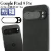 �X�}�z�J���������Y�J�o�[ Google Pixel 9 Pro�p �J���������Y�ی�K���X�t�B���� �O�[�O���s�N�Z��9�v�� �J�����p�ی�t�B���� �����K��