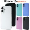 �W���p�͑��i iPhone16 ���b�N�A�b�v 2024�N�������f�� iPhone �͌^ �_�~�[ �X�� ���{ ���i�B�e�p iPhone�P�[�X�̏��i�B�e �W���͑��i �X