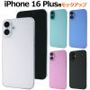 �W���p�͑��i iPhone16Plus ���b�N�A�b�v 2024�N�������f�� iPhone �͌^ �_�~�[ �X�� ���{ ���i�B�e�p iPhone�P�[�X�̏��i�B�e �W���͑�