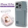 �X�}�z�P�[�X iPhone15Pro�p �J�[�h�|�P�b�g�t�� �\�t�g�P�[�X �����ȒP �w�ʕی� iPhone�P�[�X �I�V���� �ʐ^ �A�����W �X�}�z�J�o�[ ��