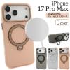 �X�}�z�P�[�X iPhone17 ProMax �}�b�g�Z�~�N���A�P�[�X MagSafe�Ή� �A�C�t�H��17 �v���}�b�N�X �w�� �n�[�h�P�[�X �ی� �J�o�[ ������ 