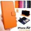 �X�}�z�P�[�X iPhoneAir �蒠�^ �J���[���U�[�P�[�X �A�C�t�H��Air ���� �ی� �J�o�[ ���n �V���v�� �A�C�z�� �X�}�z�J�o�[ �A�C�t�H�� 