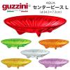 ����t���M guzzini AQUA �Z���^�[�s�[�X L�T�C�Y ������� �H�� �M �� ��34.3�~7.3cm �e�[�u���R�[�f�B�l�[�g ����ɂ��� �L�b�`���G�� 