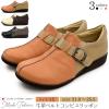 �������ɂ��� ���v�x���g�R���r�X���b�|�� �yMode Tokimi�z ���f�B�[�X�V���[�Y �����₷�� �X���b�|�� �c�[�g���J���[ ������ �y�� �C