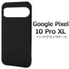 �X�}�z�P�[�X Google Pixel 10 Pro XL�p �n�[�h�P�[�X ���F �u���b�N�P�[�X �V���v�� �d�� PC �d�� �����P�[�X ���� ��L�� �O�[�O���s