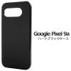 �X�}�z�P�[�X Google Pixel9a�p �n�[�h�u���b�N�P�[�X �� �g�уJ�o�[ �X�g���b�v�z�[���t�� �n�[�h�P�[�X �L�Y ����h�~ �X�}�z�J�o�[ �g