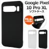 �X�}�z�P�[�X Google Pixel10Pro XL�p �\�t�g�P�[�X �� �� �I�ׂ�2�F�W�J �g�уJ�o�[ �X�g���b�v�z�[���t�� �\�t�g�P�[�X �L�Y ����h�~ 