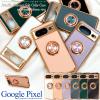 �X�}�z�P�[�X Google Pixel 5a/6a/7/7a/8/8Pro/8a/9/9Pro/9ProXL�p �X�}�z�����O�t ���^���b�N�o���p�[ �\�t�g�J���[�P�[�X �V���v�� �\