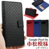 �X�}�z�P�[�X Google Pixel9a�p �蒠�^ �s���͗l �g�уP�[�X �����ȒP �g�уP�[�X �a�� �a�� �V���v�� ������ ��i �g�уJ�o�[ �X�}�z�J