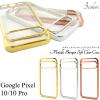 �X�}�z�P�[�X Google Pixel 10/10Pro�p ���^���b�N�o���p�[ �\�t�g�P�[�X ���� �N���A�P�[�X �V���v�� �_�炩�� TPU �����P�[�X ���� ��